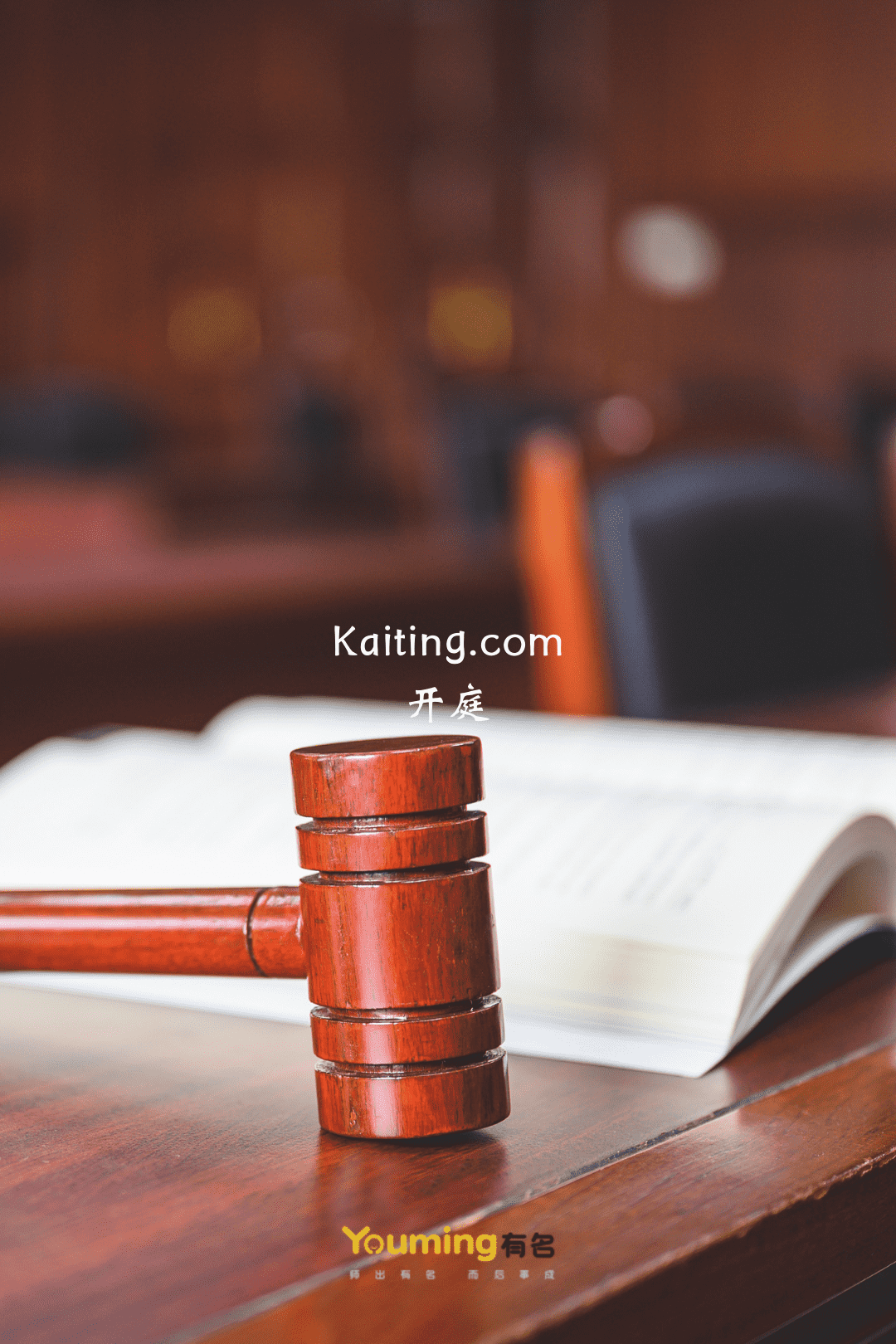 kaiting.com