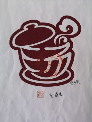 汤图案